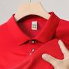 Men'S And Women'S Long-Sleeved Polo Shirts Spring And Autumn New Breathable Trend Office Commuter Business Lapel Top