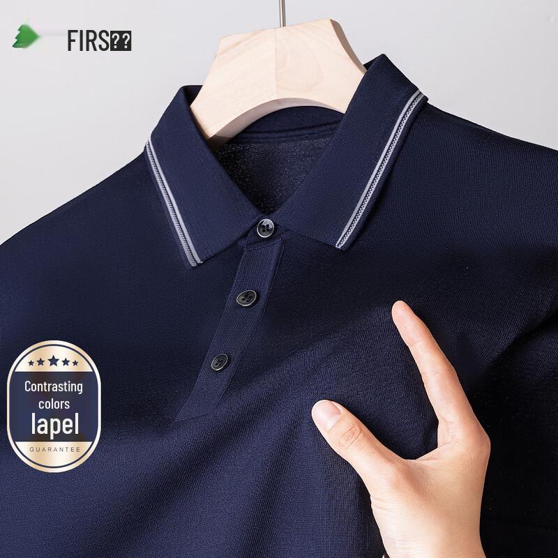 FIRS Men s Breathable Contrast Collar Knit Polo Shirt 180 темно-синий