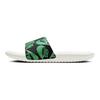 Kawa Slide SE JDI Soft Comfortable Non-Slip Shock Absorbing Slippers Kids Slippers Black White Green DX1976-001