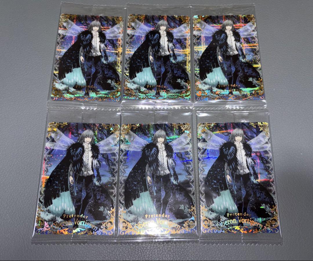 

[USED] FGO Fate Twin Wafers Oberon Vortigern Special Edition Card
