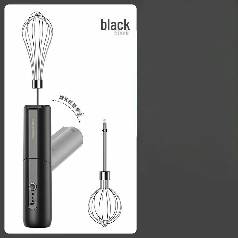 LISM Electric Foldable Handheld Whisk