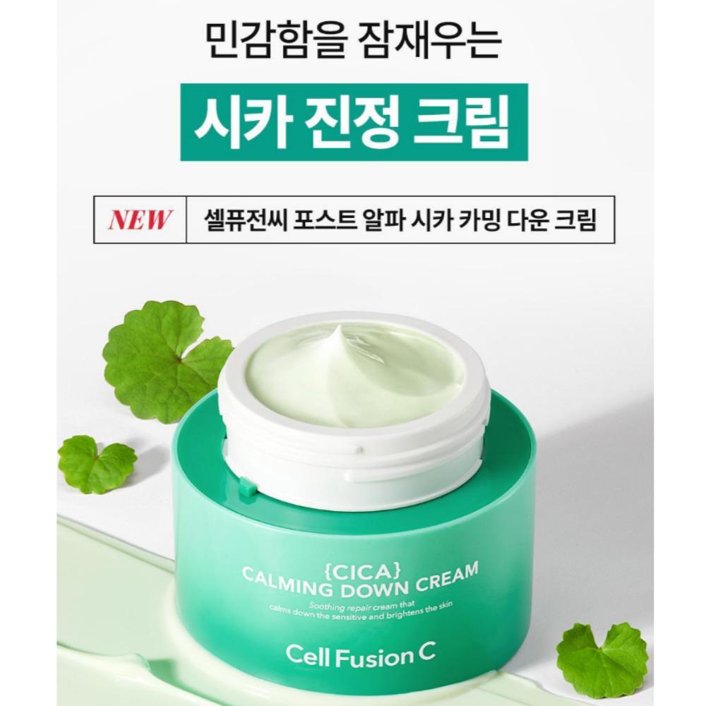 Cell Fusion C Cica Calming Down Cream 50ml