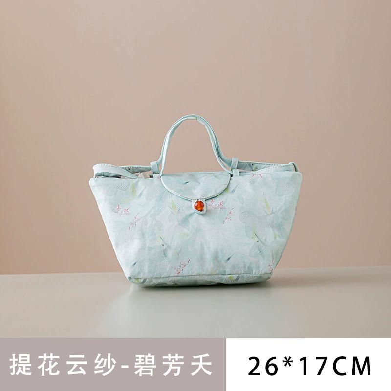 Традиционный китайский чайный сервиз сумка для хранения дорожный чехол для чайника рукав для чашки из облачной марли противоскользящий аксессуар для чайной церемонии 6990₽