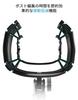Etour Microphone Shock Mount, Compatible with Elgato Wave:31 Microphone Arm Suspension Holder