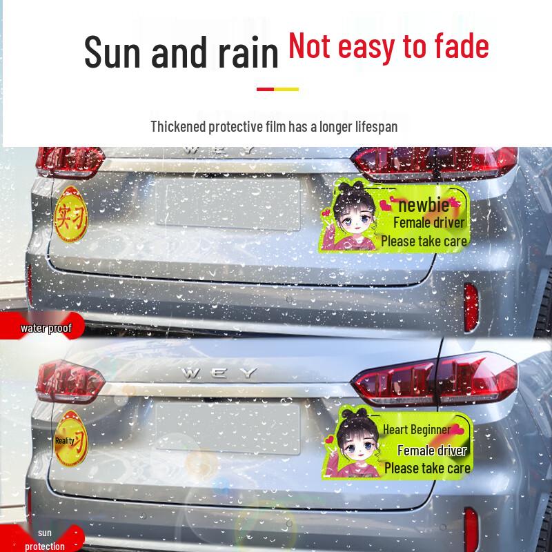 Female Driver Reflective Car Sticker Set