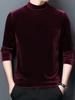 Men's Golden Velvet Long Sleeve Hoodie - Warm, Trendy Autumn/Winter Casual Pullover