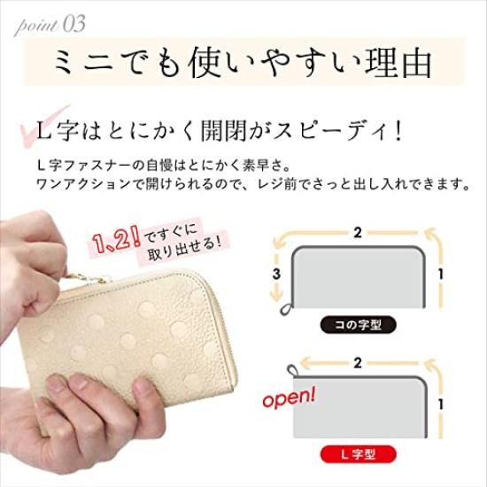 Brave Himeji Leather Mini Wallet with L-Shaped Zipper, Made in Japan, Polka Dot Design, Elegant and Stylish, with Exterior Pocket, Slim Design, Easy