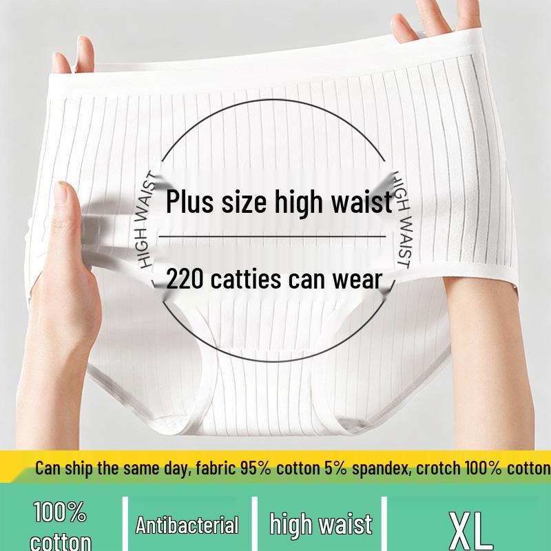 Women's Extra Large High Waist Disposable Cotton Underwear - Plus Size Daily Use