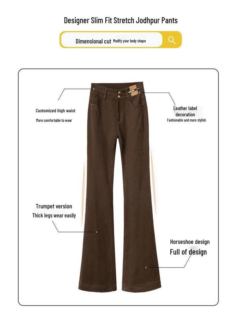 Women's High-Waisted Micro-Flare Jeans - Autumn/Winter, Slim-Fit, Stretchy, Plus Velvet, Casual Flare Pants