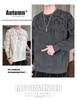 Men's Trendy Plus Size Fleece-Lined Loose Hoody, Autumn/Winter, Casual Round Neck