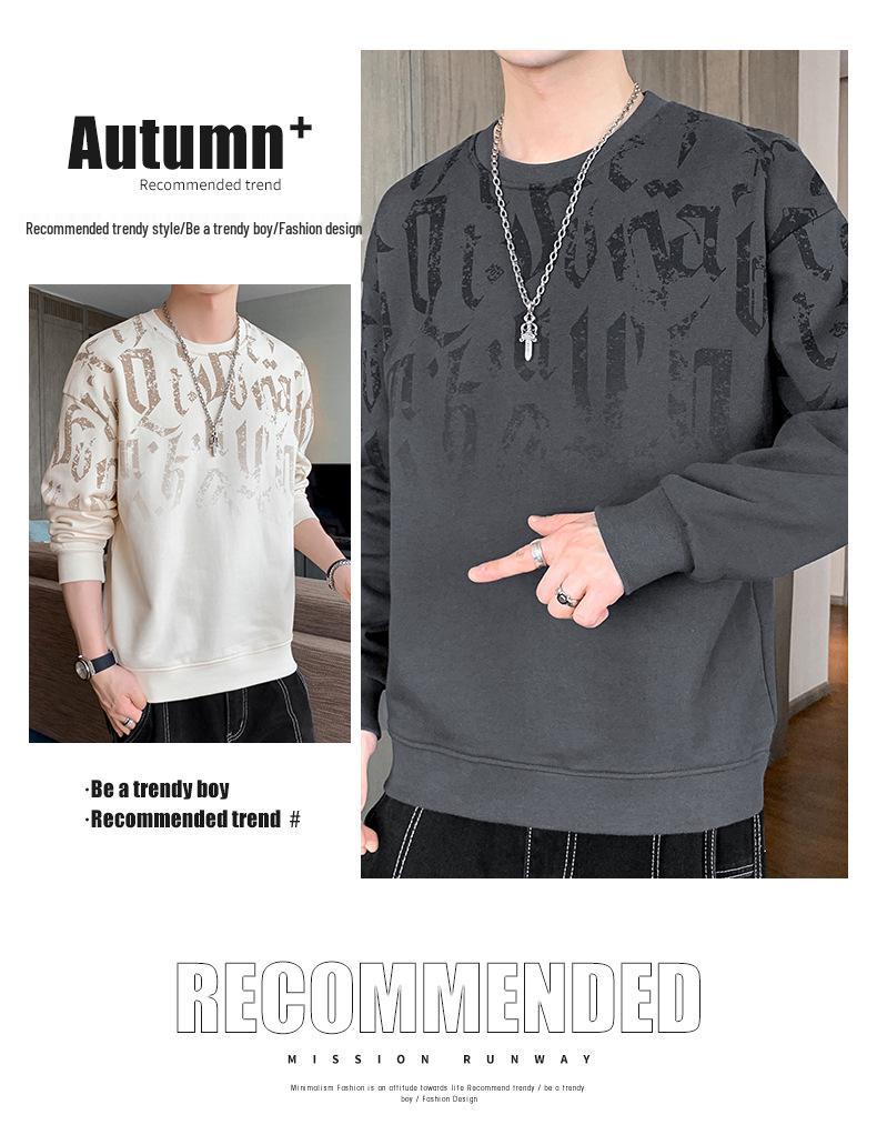 Men's Trendy Plus Size Fleece-Lined Loose Hoody, Autumn/Winter, Casual Round Neck