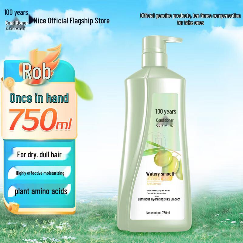 100-Year Runfa Water-Feeling Smooth Shampoo