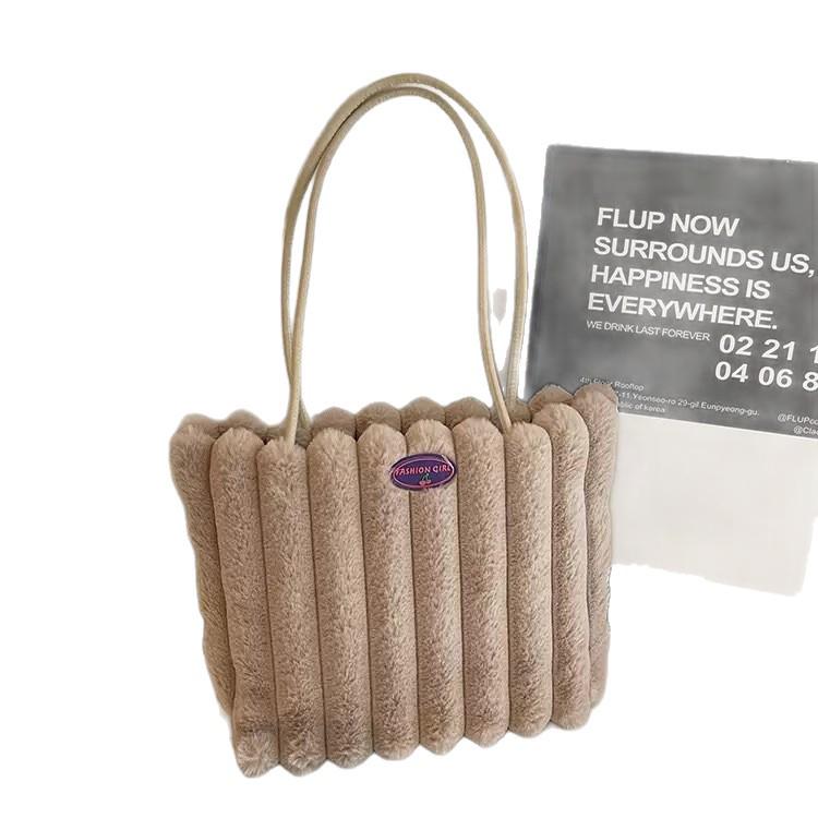 Women's Large Capacity Furry Tote Bag - Versatile Cross-Border Commuter Handbag