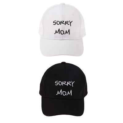 adjustable strapback hats