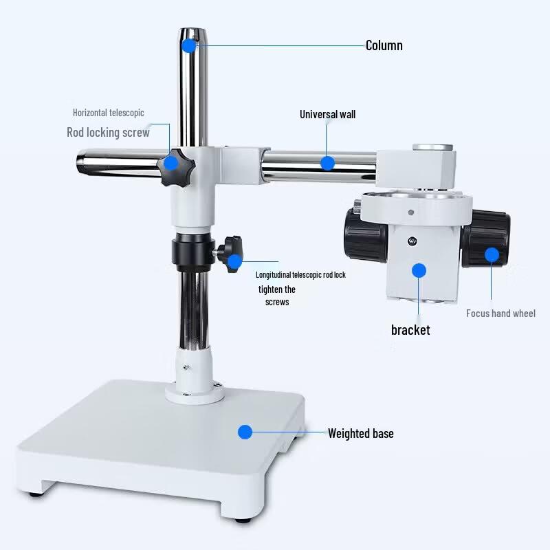 AOSVI Stereo Microscope Universal Arm Stand