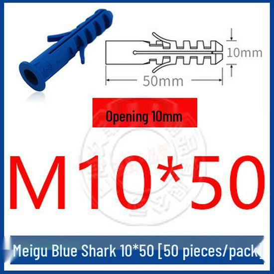 Meigu Nylon Spreizdübel und Gummidübel Schrauben-Set