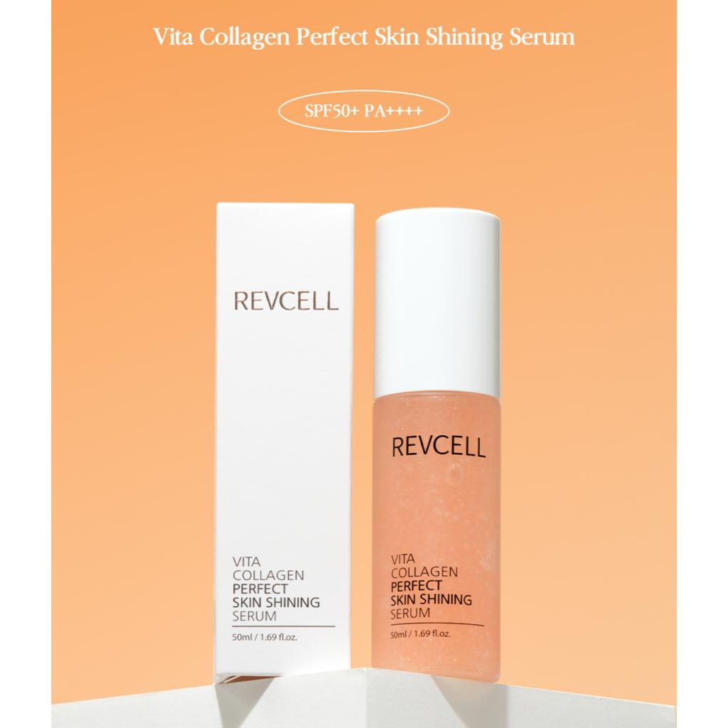 REVCELL Vita Collagen Perfect Skin Serum 50ml(Shining/Tone-Up)