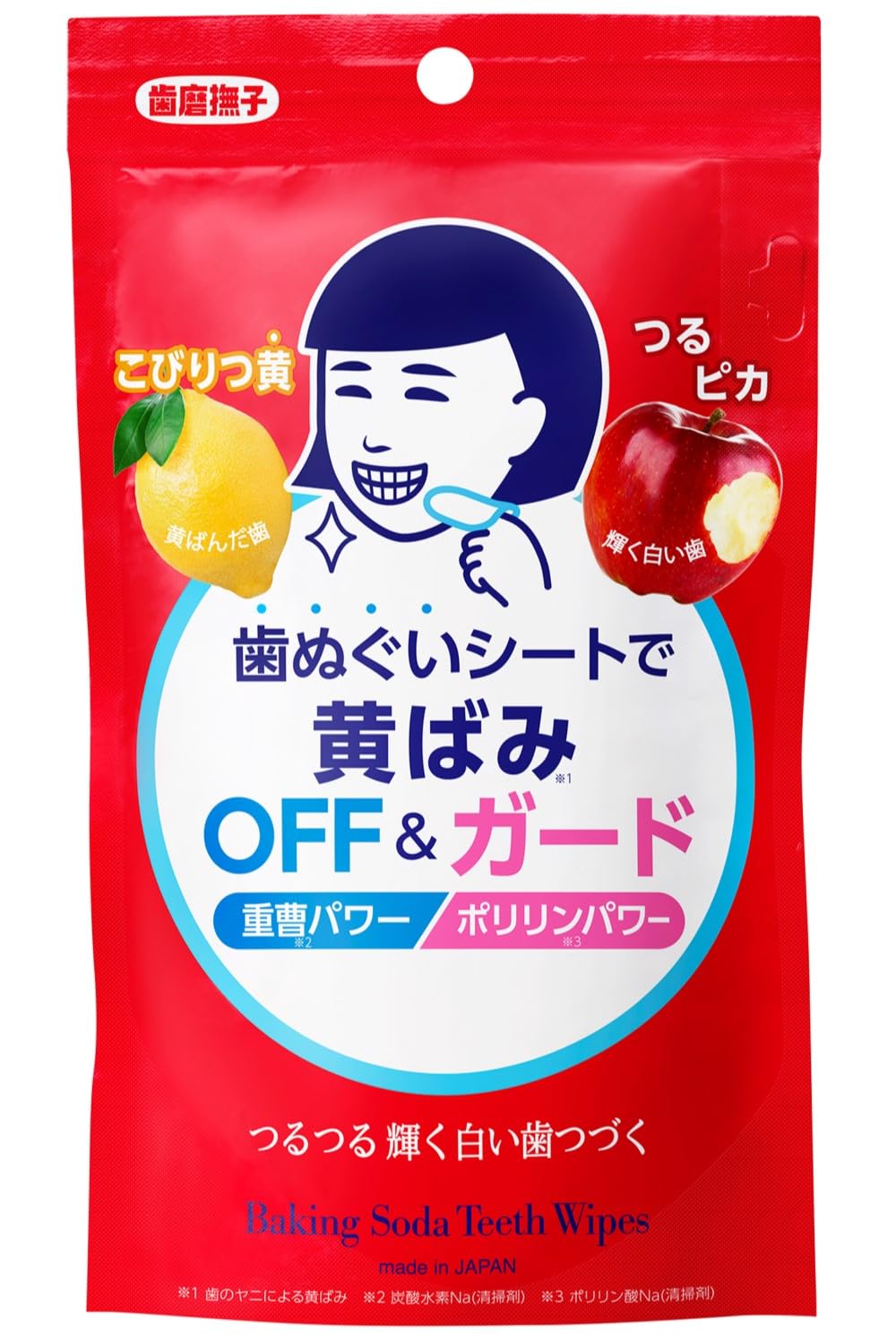 

Зубная паста Nadeshiko Baking Soda Салфетки для чистки зубов 15 листов