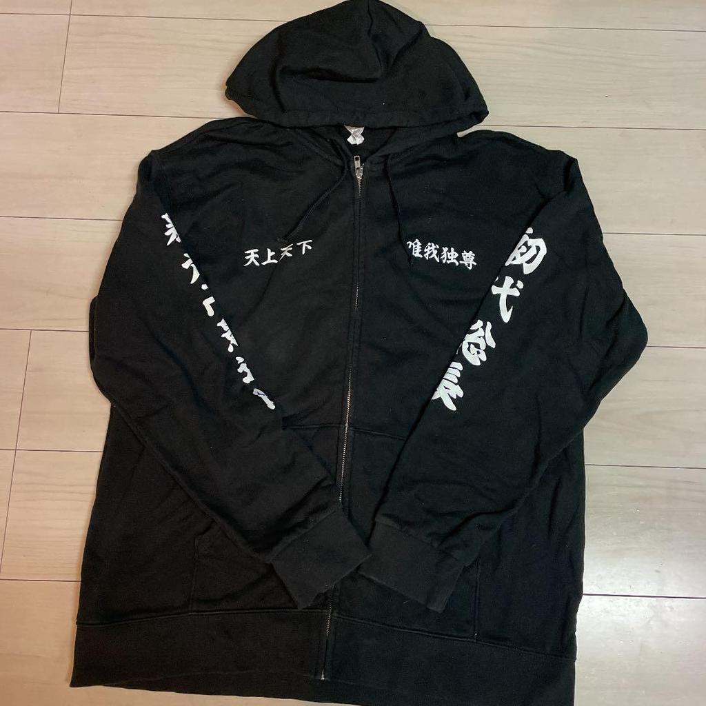 [USED] Tokyo Revengers Special Attack Uniform Hoodie by Animate featuring Mikey and Manjiro Sano