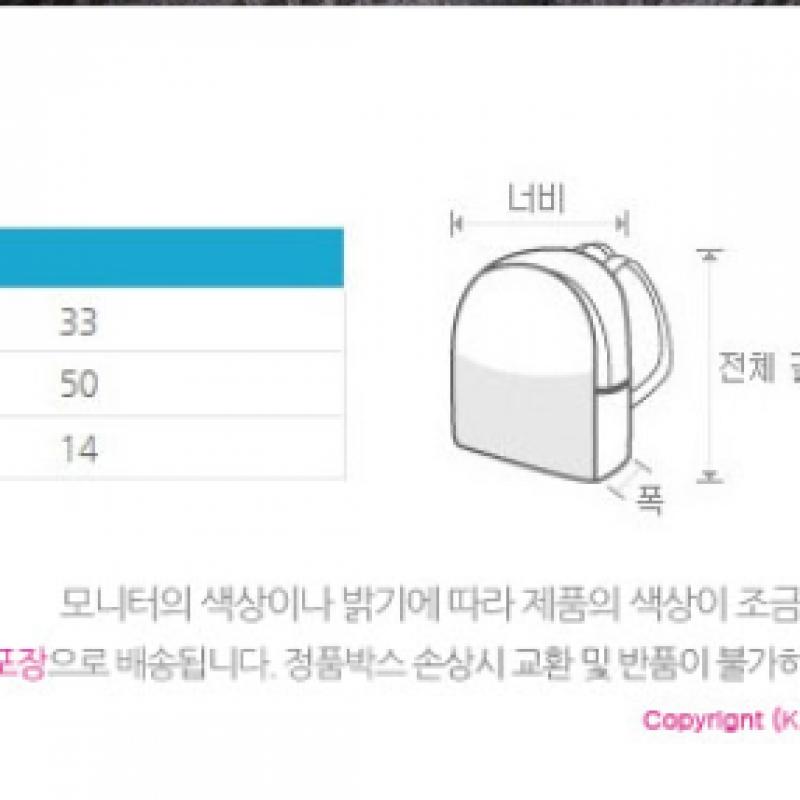 New Balance Batoh Nbgc8se106 Gr Měkký
