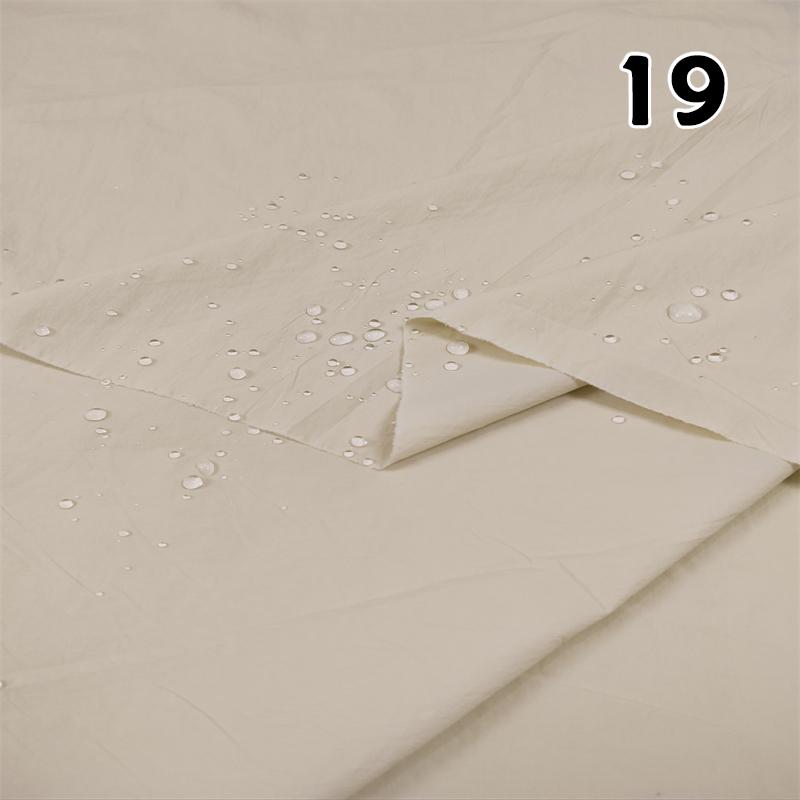 Waterproof Cloth Coated Thin Showerproof Fabric Diy Handmade Umbrella Kite Tent Quick Drying Sunscreen Clothing Fabric 50X150Cm