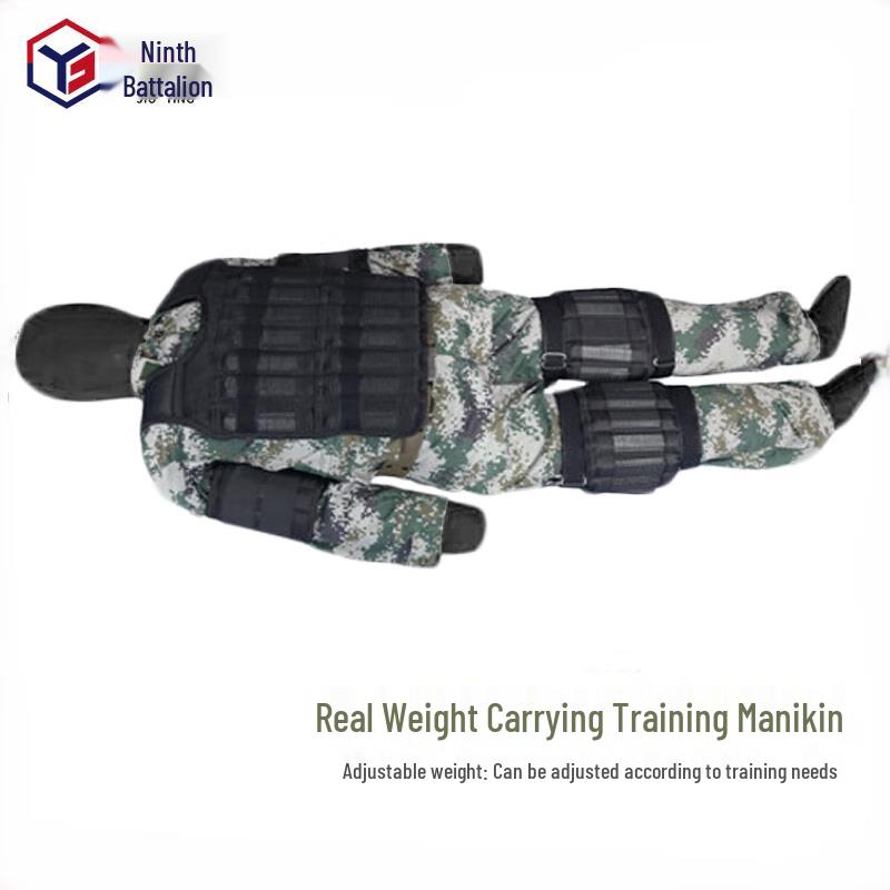 Realistic Adjustable Weight Training Mannequin Carrying Training - RM