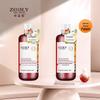 Zhuolanya Anti-Dandruff & Nourishing Shampoo Twin Pack