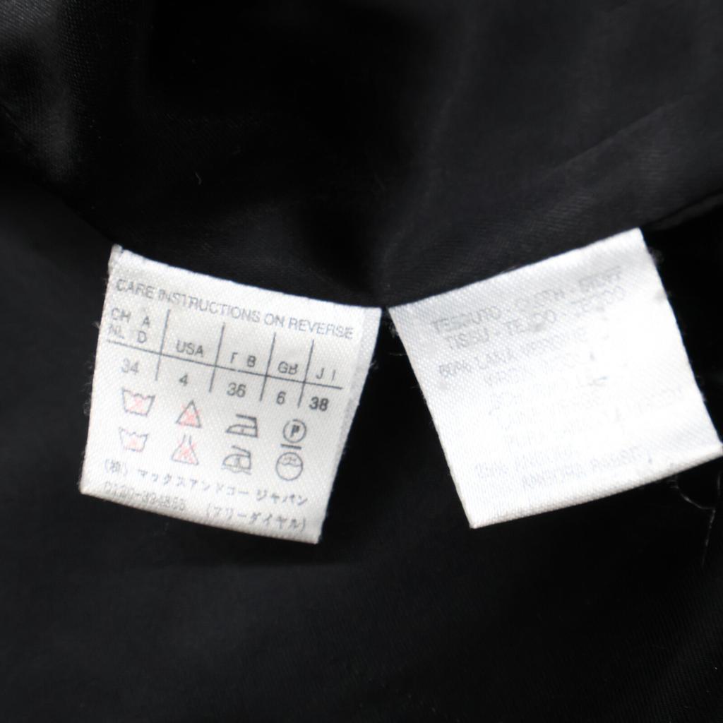 MAX&Co. Navy wool angora soutien collar coat coat 36 blackUsed