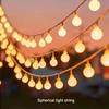 LED string ball star lights, small colorful lights, Christmas string lights, decorative lights