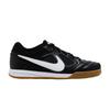 Gato Black White Gum