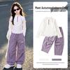 Moonkids Girls' 2026 Autumn Long-Sleeve Sportswear Collection