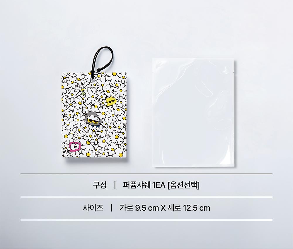 [Ohscent x ZO&FRIENDS] Premium Perfume Sachet 4-Pack Set - G-DRAGON Designed Edition (Forest x2 & Love x2)
