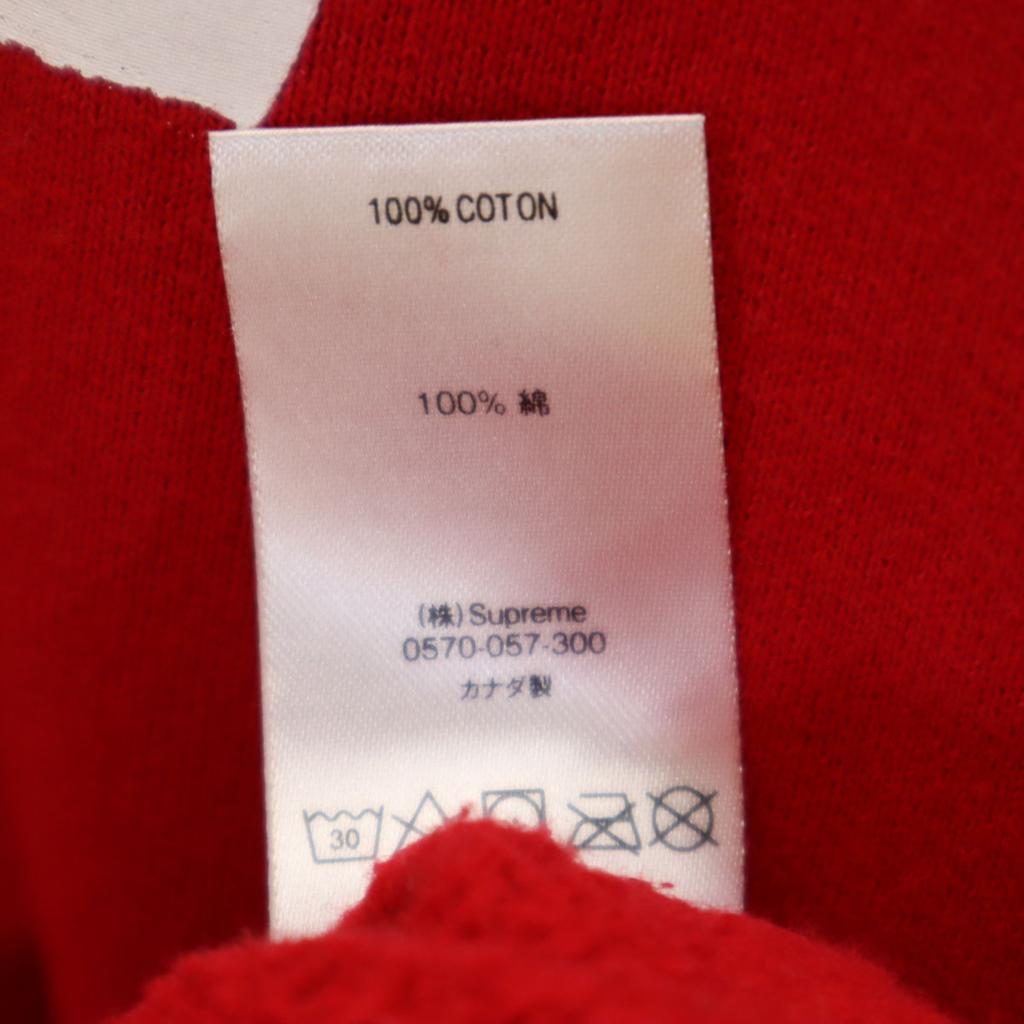 Supreme 21AW Made In Canada Long Sleeve Sweat Trainer M Red Back Brushed Men's Used