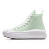Converse Chuck Taylor All Star Move Platform High GS Sticky Aloe Kids Sneakers Blue White Black A06350C