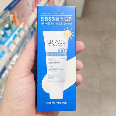 Körperpflege – Sonnenschutz- & Bräunungsmittel