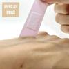 10pcs/pack Colorful Breathable Band Aid for Children Kids Patch First Aid Plasters Sticking Adhesive Bandages Baby Patches