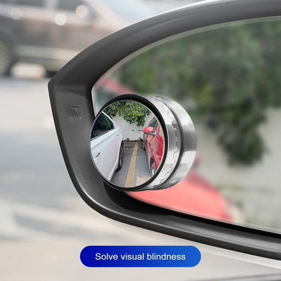 2 Pairs Suction Cup Car Convex Blind Spot Mirrors 360-Degree Rotation Waterproof Fog-proof Car Convex