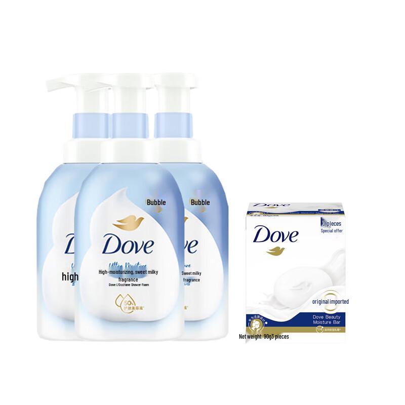 

Dove Deeply Nourishing Shower Gel & Beauty Bar Set