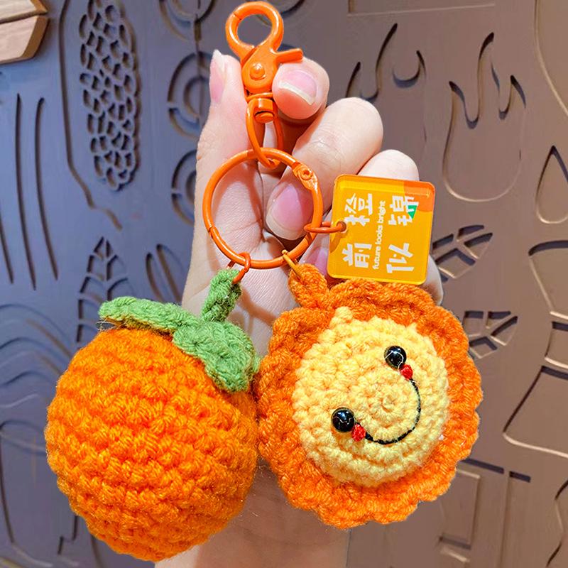 Crochê de Pelúcia Conquista o Título de Uma Só Vez Chaveiro Pingente Exame de Admissão ao Ensino Médio Estudante Mochila Escolar Chaveiro Pingente Formatura