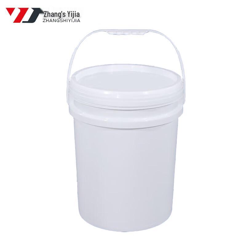 Thickened 18L Multi-Purpose Plastic Bucket with Lid