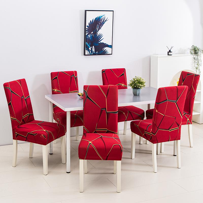 Dining Room Chair Covers Set Of 1/2/4/6Pieces, Removable Washable Chair Covers For Dining Chairs Stretch Parson Chair Slipcover