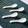 Weidu Jiangnan Ceramic Dinnerware Set