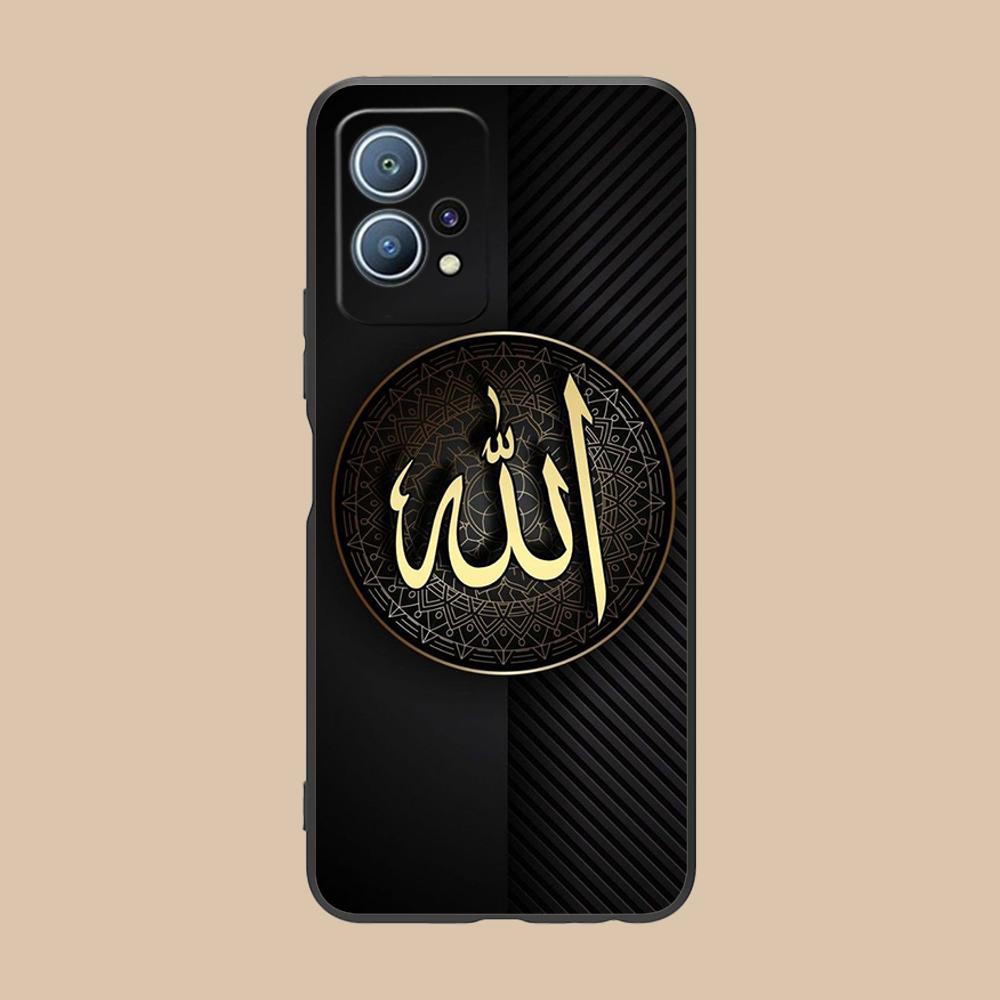 Subhan Allah Mobile Cell Phone Case for Huawei P60 P50 P40 P30 P20 P10 P9 P8 Pro Lite Plus Colorful Printing Cover Luxury Pretty