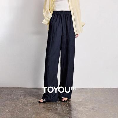 Gonne e pantaloni da donna – Pantaloni e pantaloncini capri