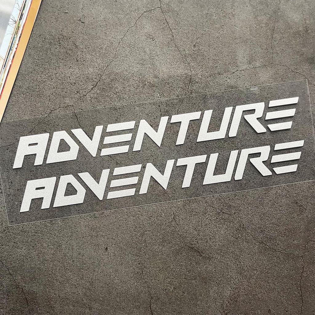 KTM Adventure Motorcycle Fuel Tank Modification Stickers - Personalized Decals