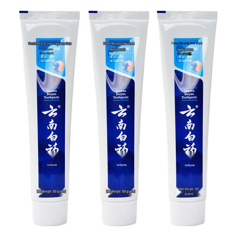 Yunnan Baiyao Probiotic Toothpaste