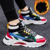 Fashion Shoes Men Plush Warm High Top Lace-up Snow Boots Mens Fashion Sneakers Platform Casual Winter Shoes Male Outdoor Shoes