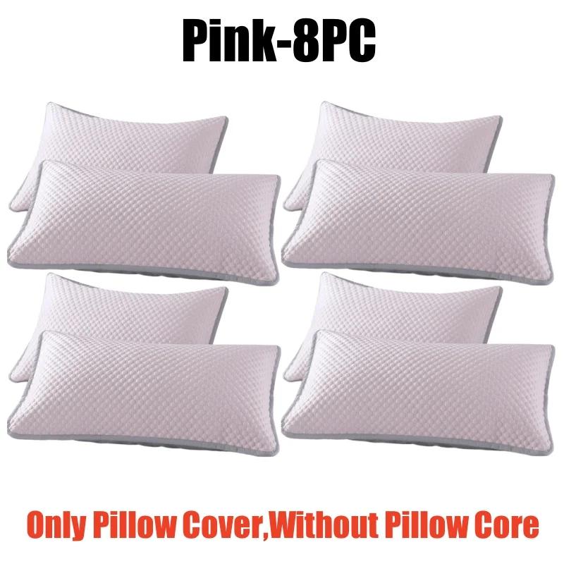 Cooling Ice Silk Pillowcase Solid Color Bean Fabric Summer Air Con Washable Home Use Plain Pillow Cover Without Pillow