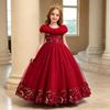Girls Navy Blue Tulle Princess Ball Gown Flower Girl Dress