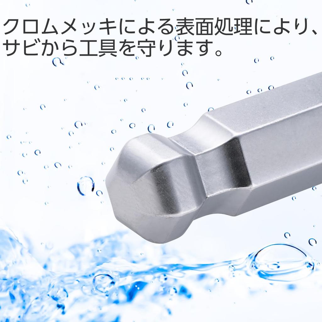 ELECOM Hex Wrench Ball with Chrome Plated TL-HWS9 9-Piece Set, Point, Folding, Holder,